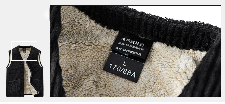 Street Style Cold Weather Vest Knit Polar Fleece Dress Vest With Pockets