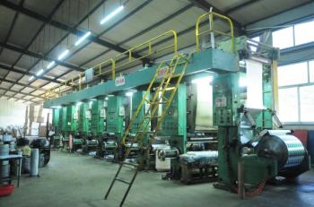 yuncheng bohai packing co,ltd