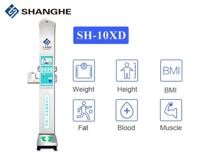 Clinicians Body Composition Analyzer Scale 56 * 34 * 235cm Dimensions Automatic Printing