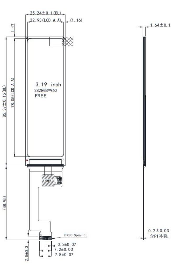 3.19 inch TFT Custom LCD Display 282x960 Dots ST7701S MIPI Interface