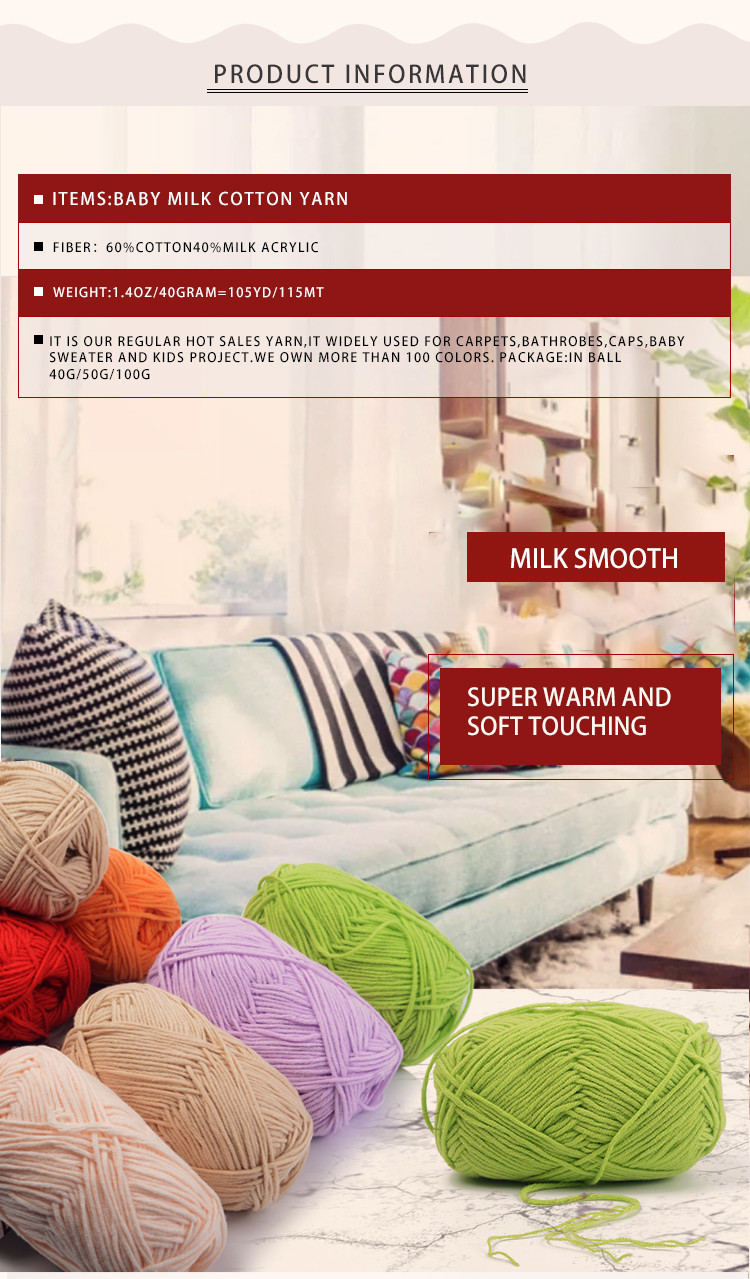 4/12NM 60% Cotton 40% Acrylic Eco-Friendly Milk Cotton Blended Yarn Various Color Hand Knitting