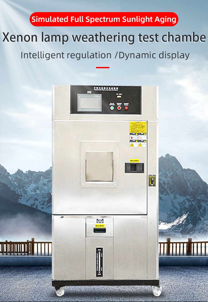 Customization Simulated Solar Radiation Test Chamber Accelerated Aging Chamber Xenon Lamp Weathering Test Chamber