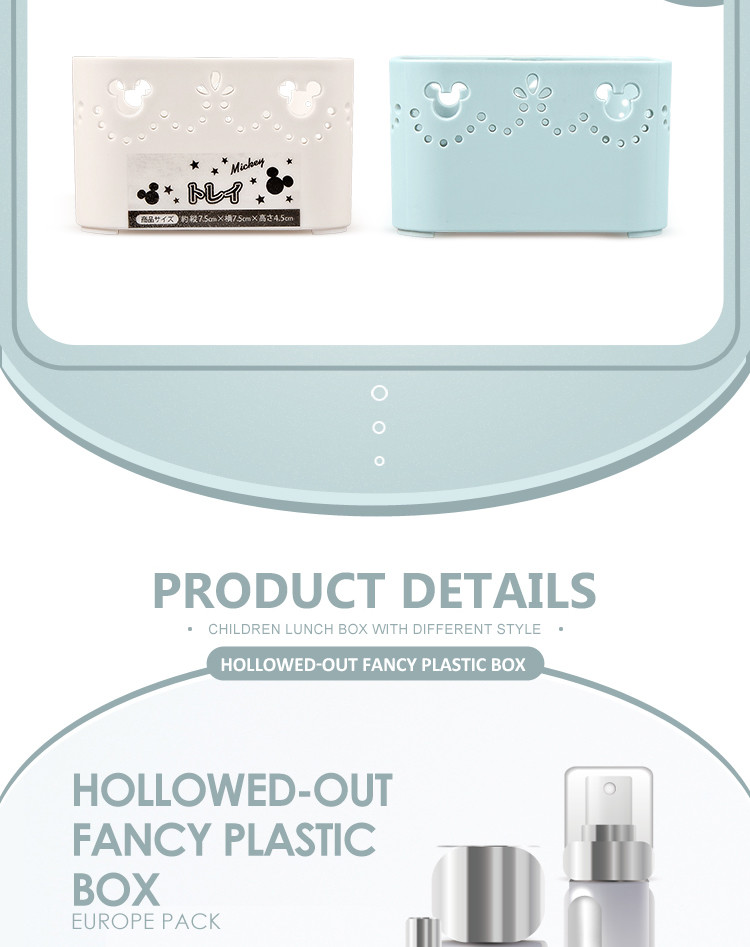 Smaller Mickey Mouse hollow-out pattern Reusable Plastic storage box food containers