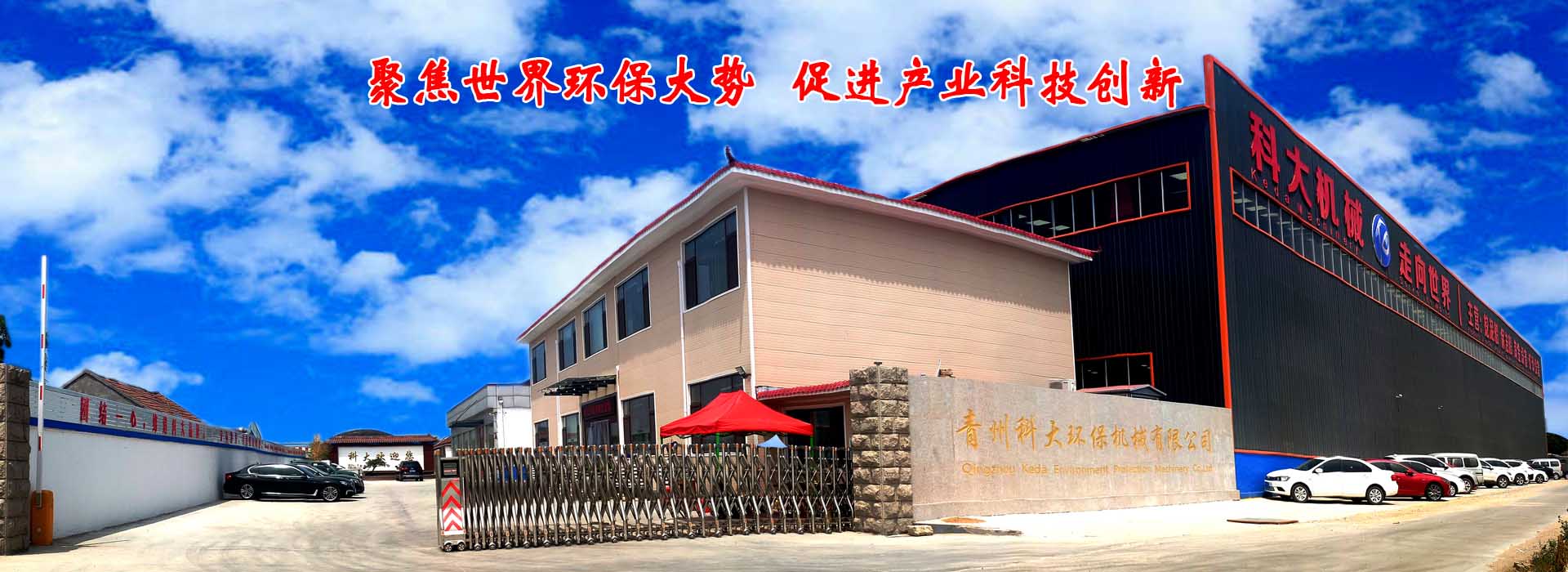 200m3/Hour Sand Bucket Chain Dredger Gold Dredger Diamond Dredger