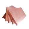 Buy cheap H62 H65 H68 Copper Metal Plate Thickness 0.5mm-200mm from wholesalers