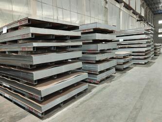 Foshan Maxsteel Trading Limited