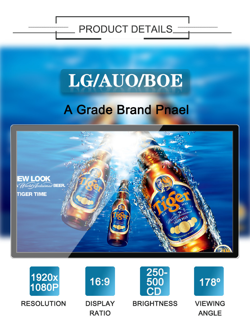Non Touch Windows OS LCD Digital Totem Display For Restaurant
