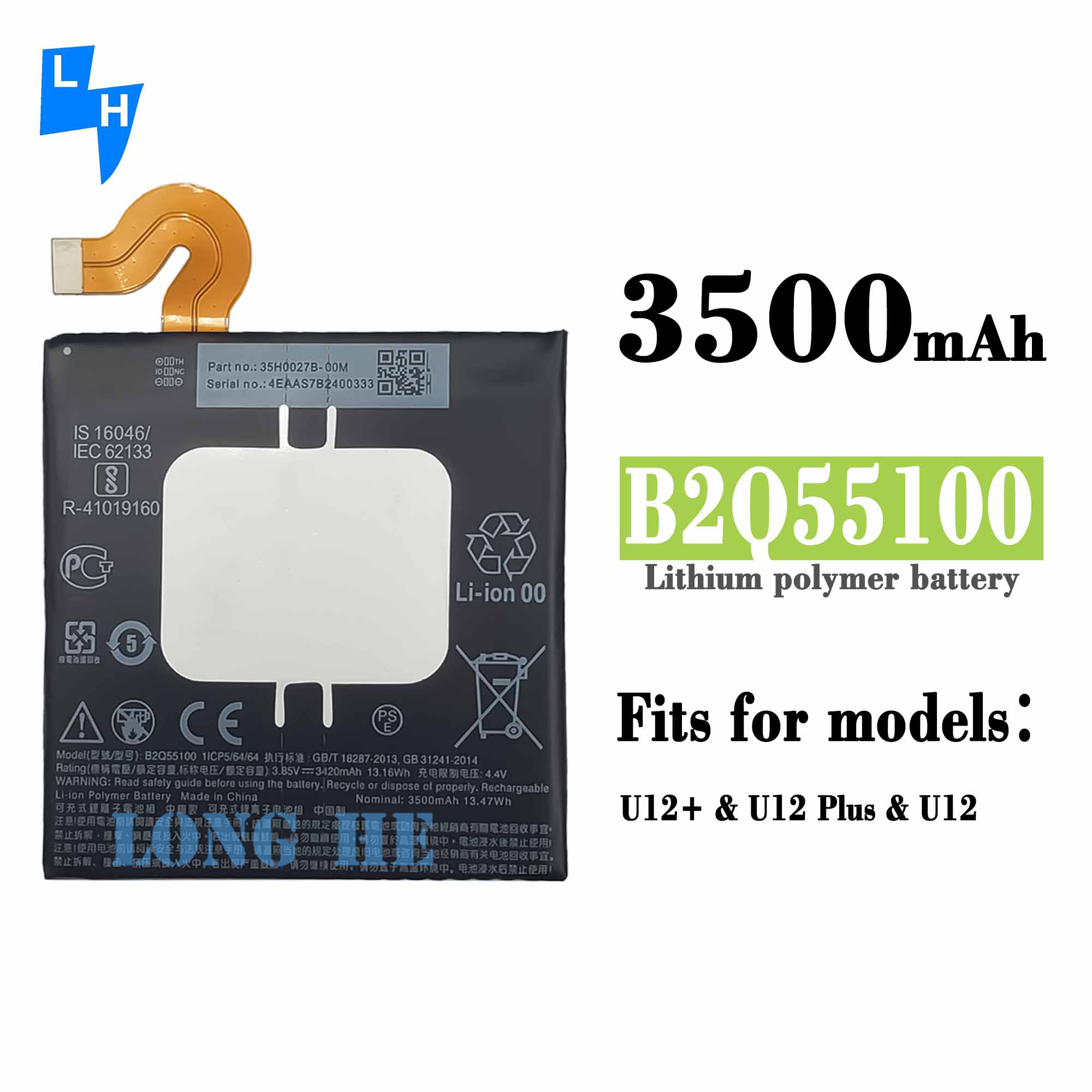 B2Q55100 3500mAh U12 PLUS mobile phone battery for HTC U12 battery rechargeable batteries