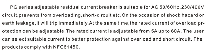 PG 230V/400V RCCB residual current circuit breaker