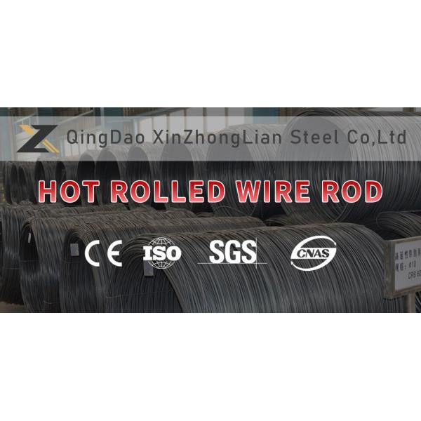 Phosphating Surface Hot Rolled Steel Wire Rod Perfect for Armouring Cable AISI Standard