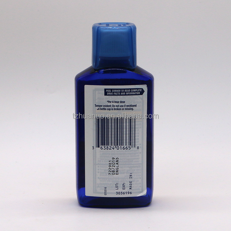 Customized Logo 180ML PET Square Sterile Cough Syrup Bottle With Child Safety Cap