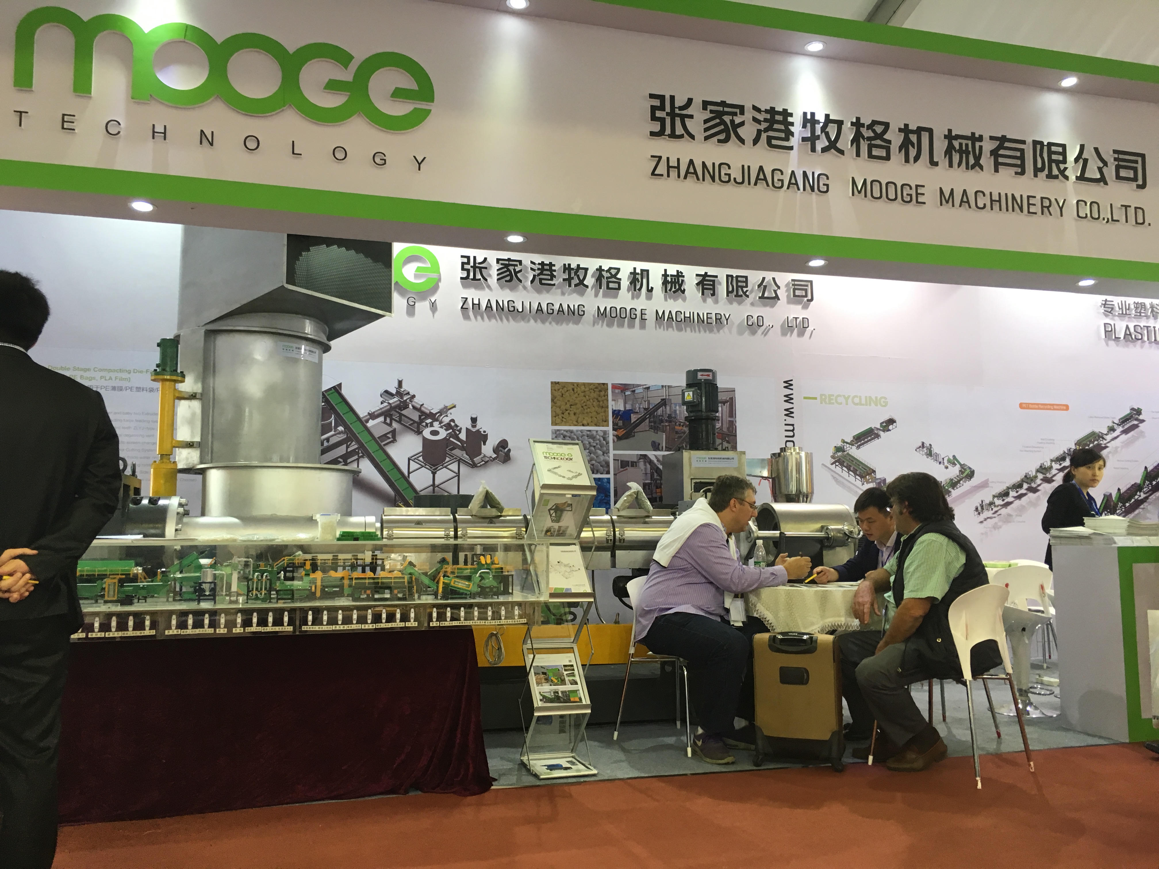 PET Cola Bottle Recycling Plastic Machinery 6000kg/H Bottle Conveyor Belt