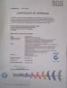 Guangzhou Lanco Industry Co., Ltd. Certifications