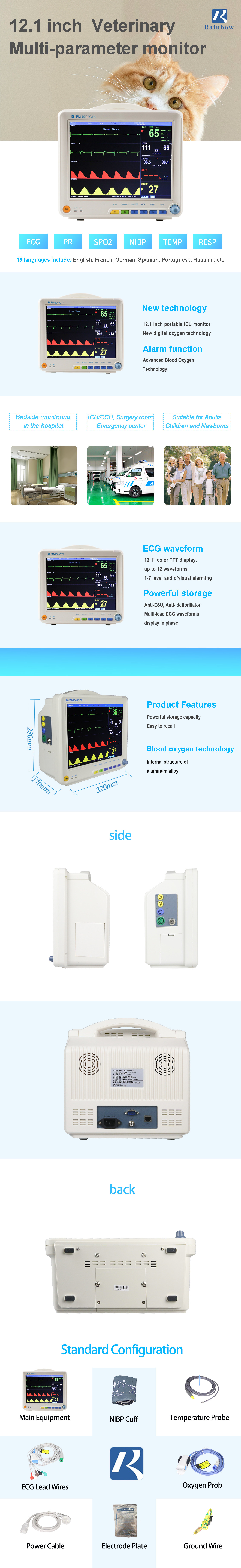 TFT Display Veterinary Monitoring Equipment With 6 Parameters