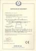Fuzhou Lindian Technology Development CO.,LTD Certifications