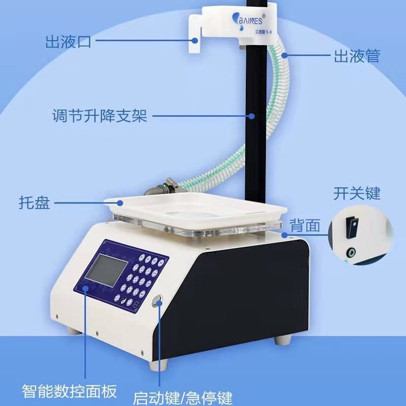Beekeeping Smart Weighing Filling Machine For Viscous Liquid