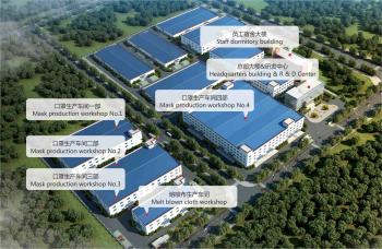 Hunan EEXI Technology&Service Co., Ltd.