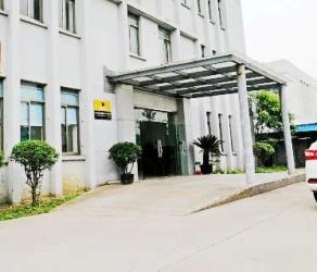 Aoli Pack Products (kunshan) Co.,Ltd