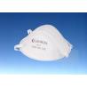 Buy cheap Nonirritation Dustproof Clinical Face Mask from wholesalers