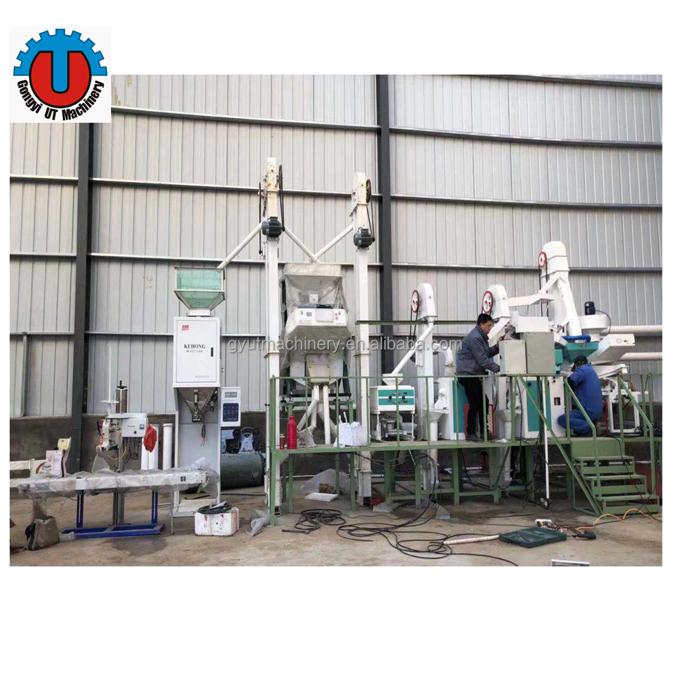Farms Function Rice Mill 15ton Mini Automatic Rice Mill Plant for Brown Rice Milling