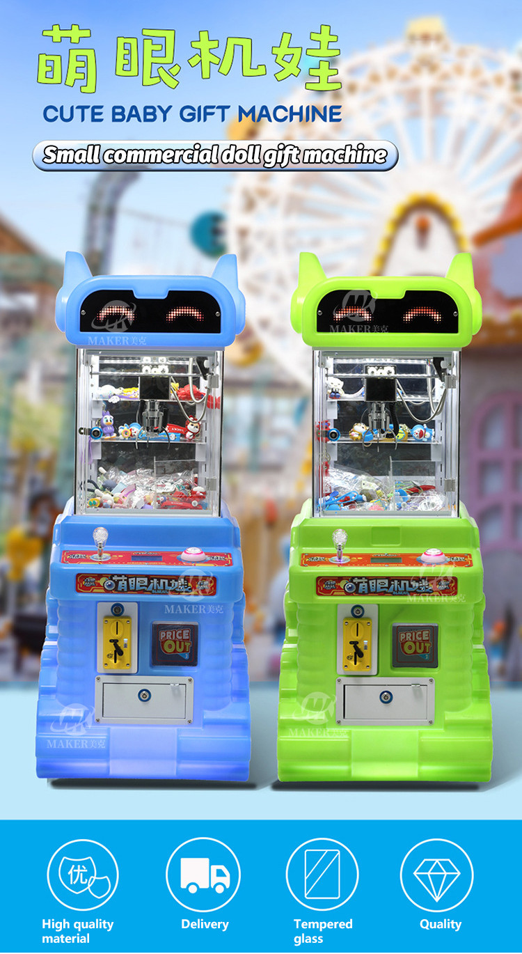 Maker Lucky Mini Claw Machine Small Doll Machine Plastic Coin Operated Claw Arcade Games Machine