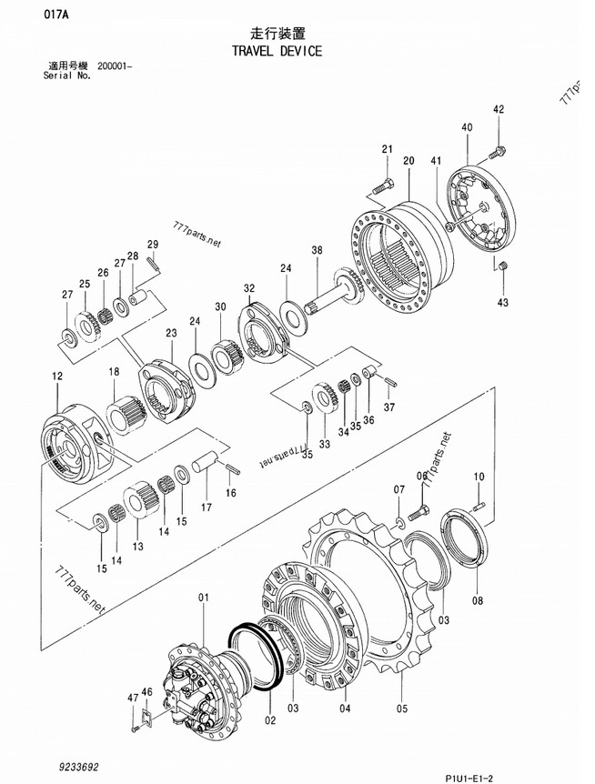 9261222 9233692 Transmission Travel Gearbox ZX200-5G ZX210-5G ZX200-3 ZX180-3 Excavator Device Gear Reduction