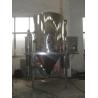 Buy cheap Centrifugal Spray Dryer In Food Industry 220V-450V Industrial Spray Drying from wholesalers