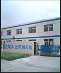 JIALONG WOODWORKS CO.LTD