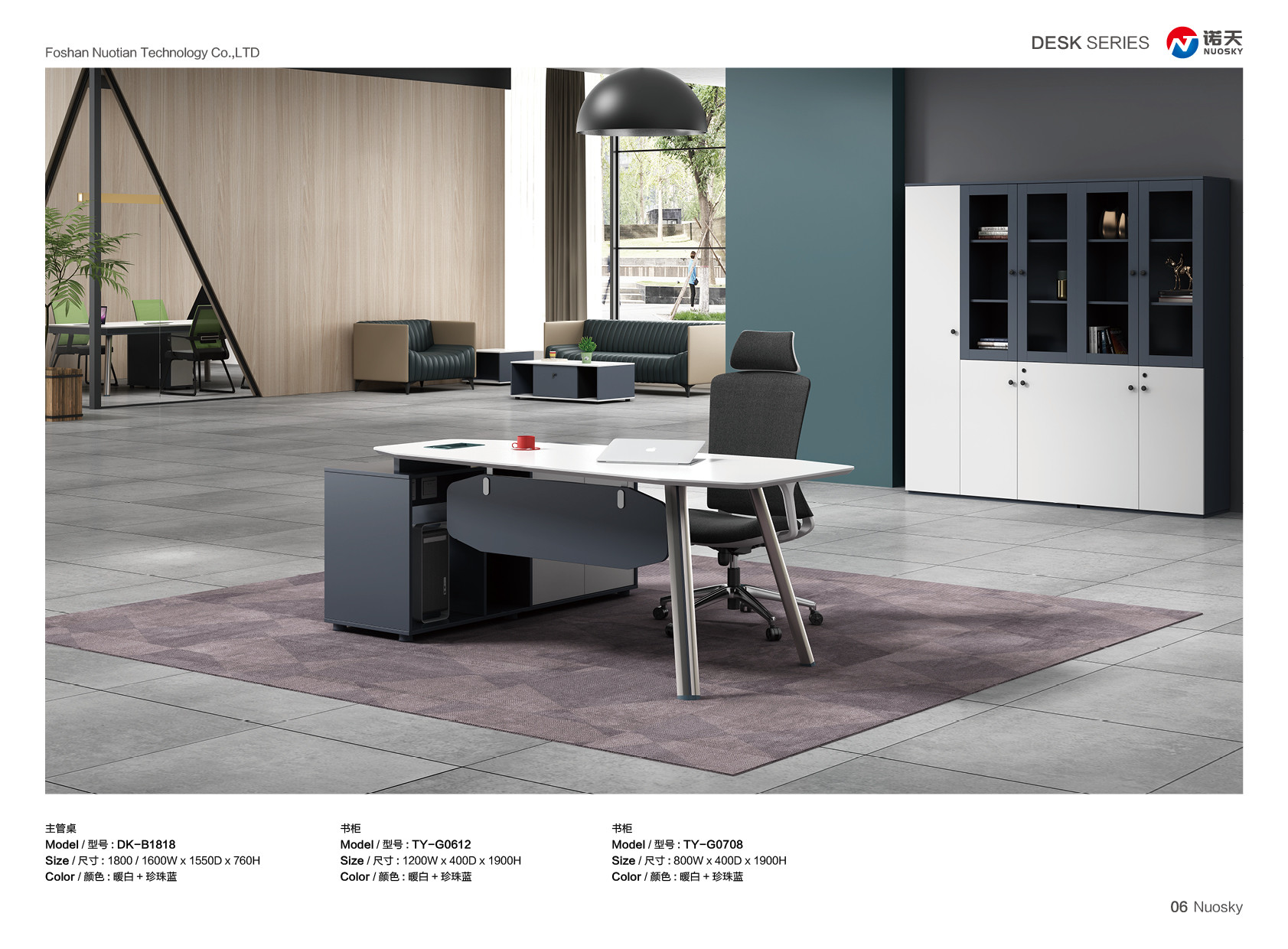 Modern Executive Office Desks Furniture 1800W X 1550D X 760H Mm 70kgs SGS