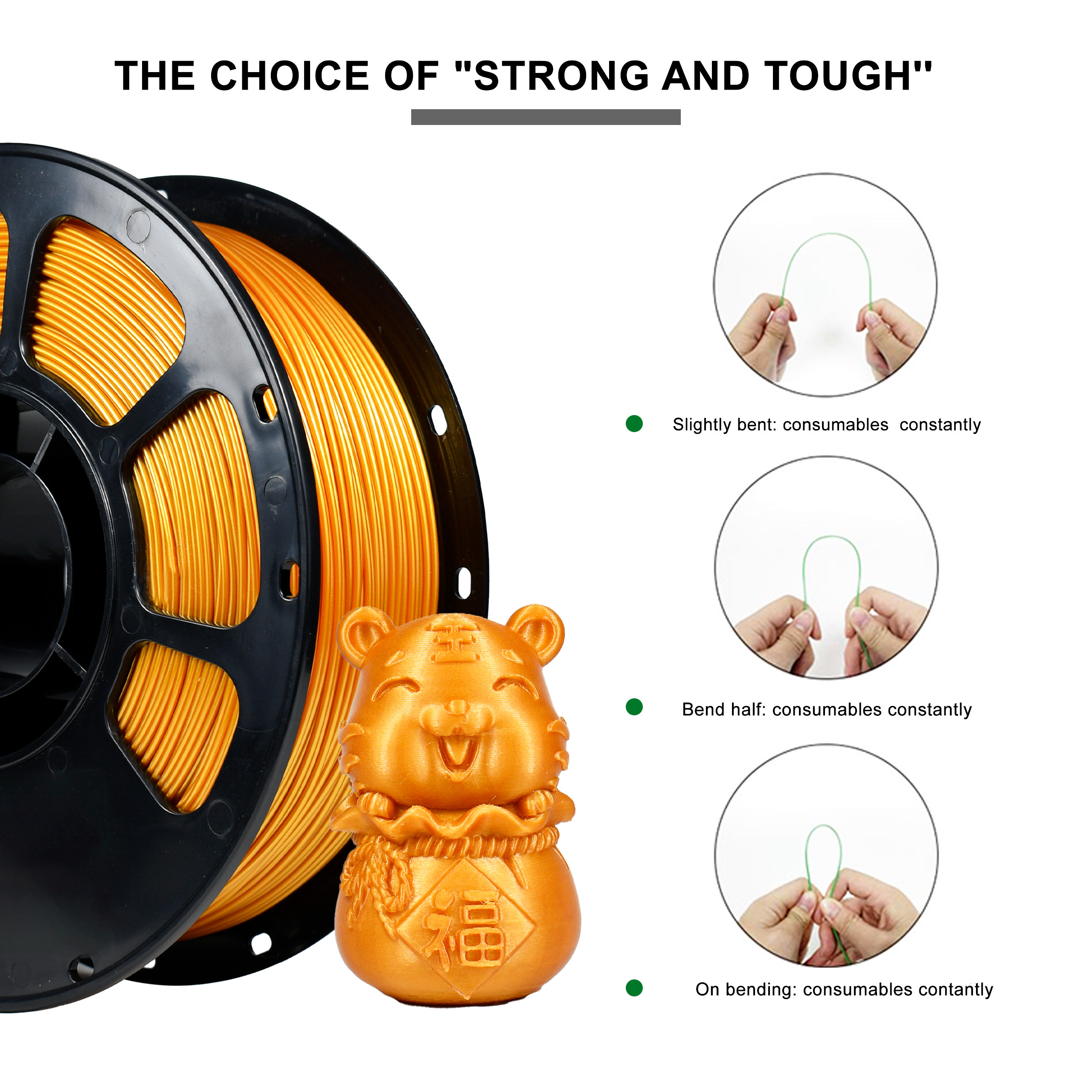 iboss Strong PETG Gold 3D Printer Filament 1.75mm Dimensional Accuracy +/- 0.02mm