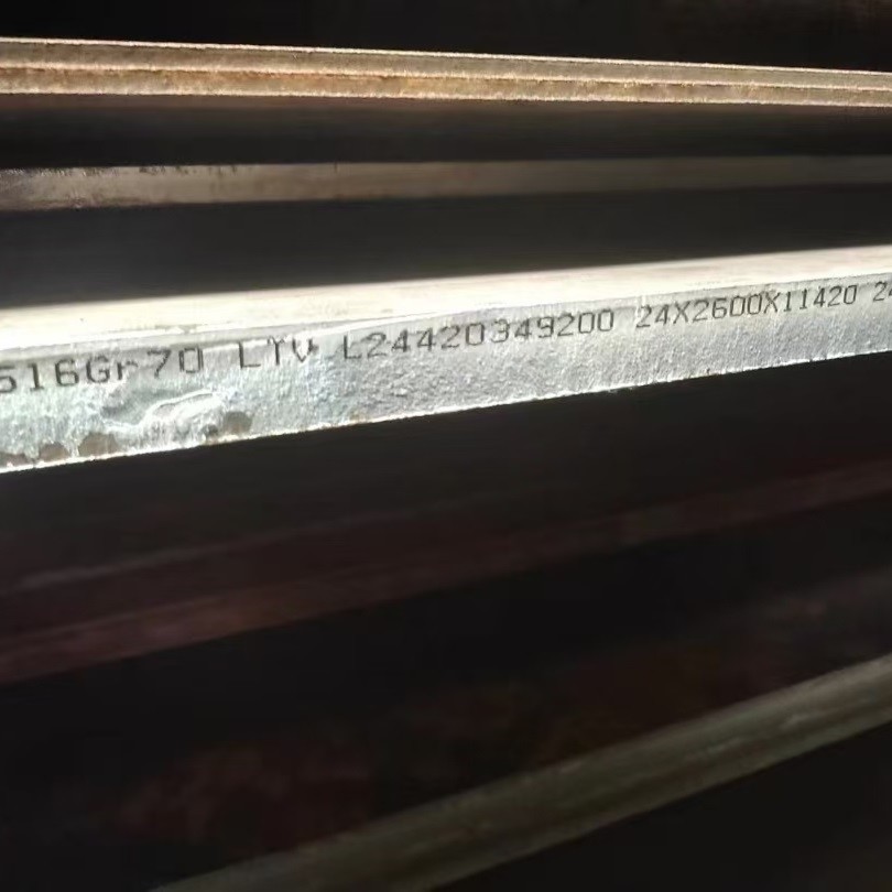 ASTM Standard UNS S52100 GCr15 Bearing Steel Plate 100Cr6 1.3505 Alloy Steel