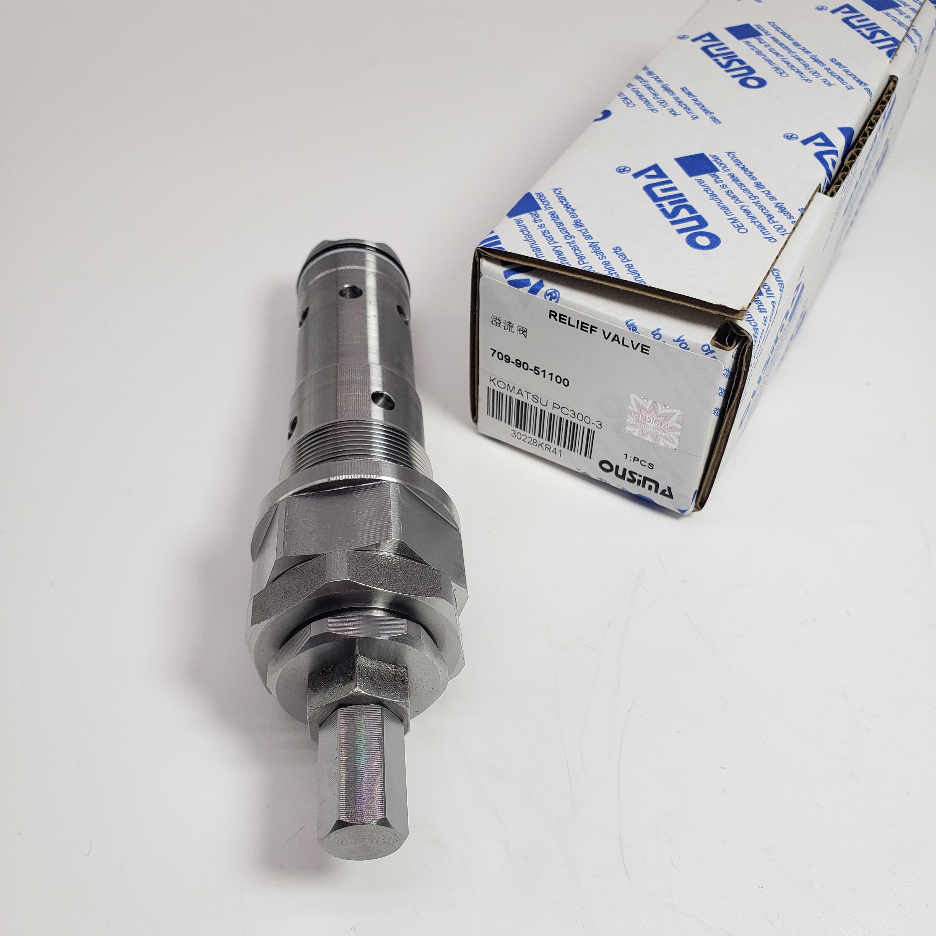 Relief Valve 709-90-51100 For KOMATSU PC300-3 PC400-3