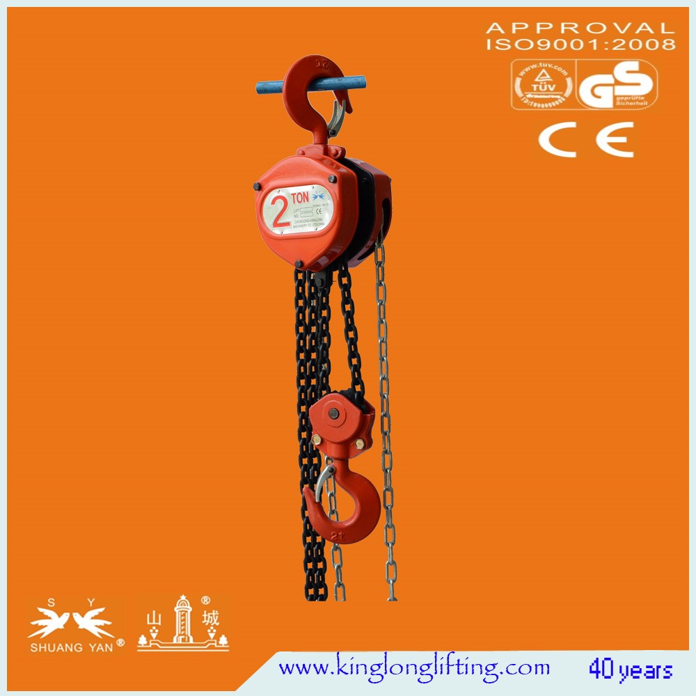 500kg-10Ton HSZ-C Series Construction Lifting Hand Tool Chain Hoist