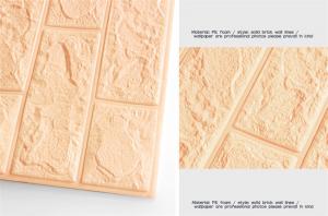 Buy cheap Anti static 770*700mm 3d brick wall foam stickers / pe foam wall panels product