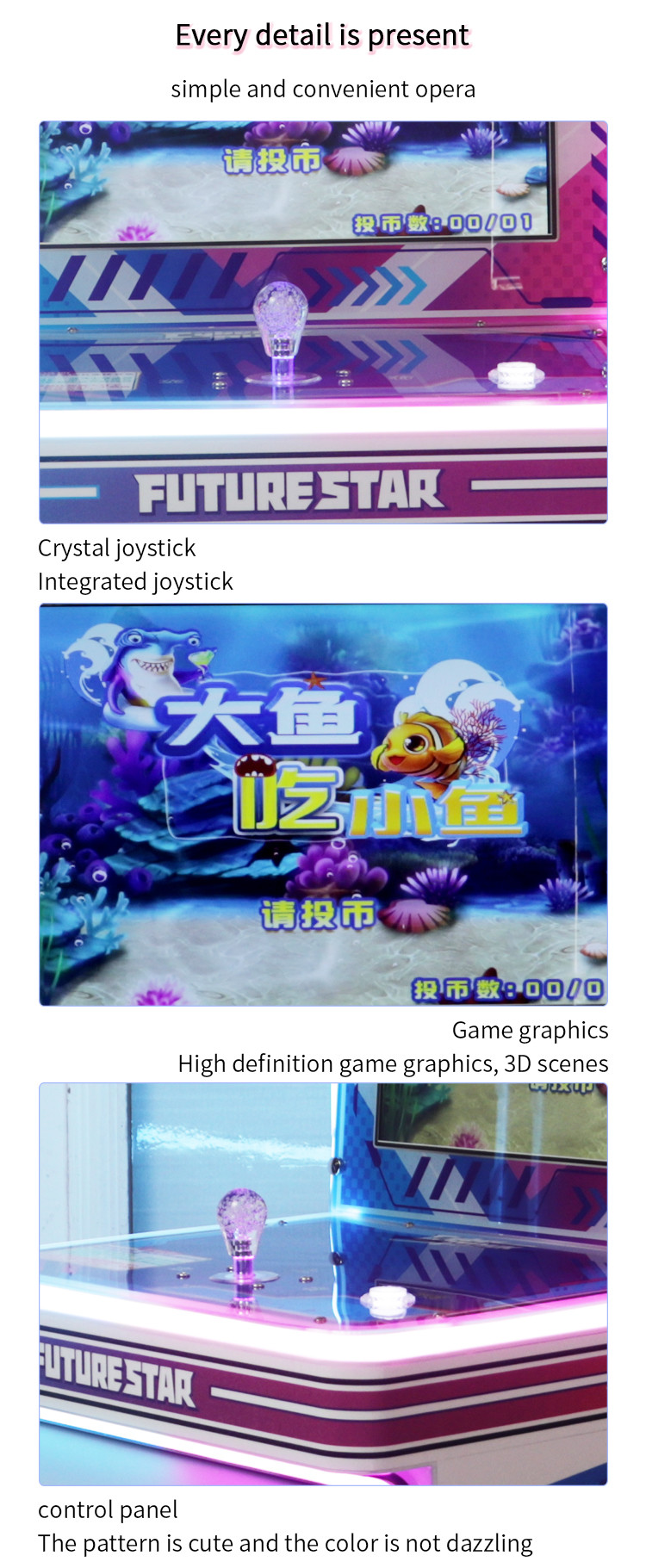 Big Fish Eat Small Fish Game Coin Operation Future Small Star Play Children'S Arcade Hammer Game Consoles