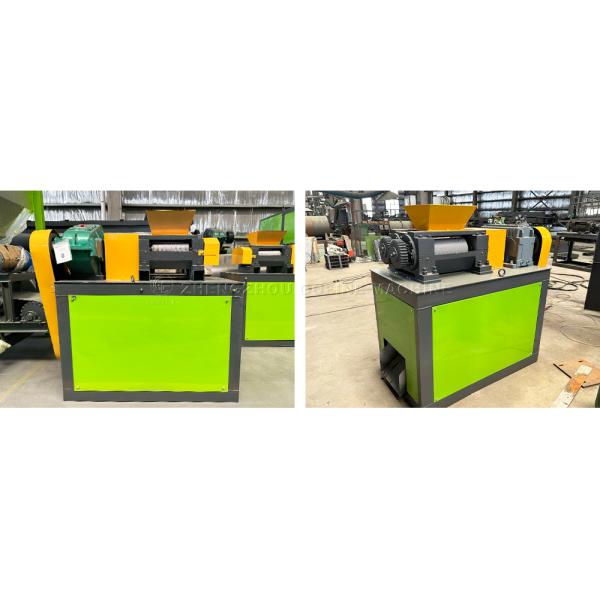 High Agglomeration Deodorizing Cat Litter Granule Production Line With Bentonite Granulator