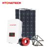 Buy cheap Home Industrial On Grid Solar Power Systems 300W 3000W 30Kw from wholesalers