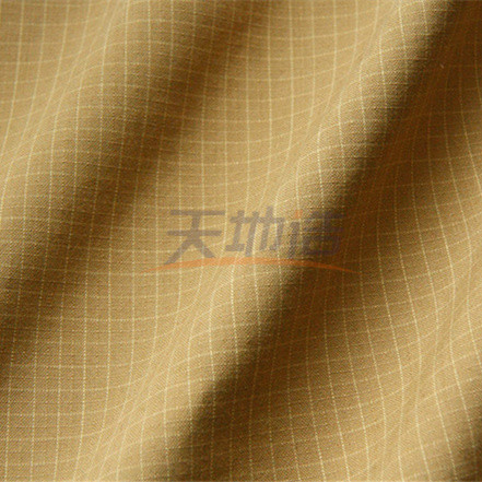 250 Gsm Khaki Dope Dyed Aramid Fabric Flame Resistant For Desert Uniforms
