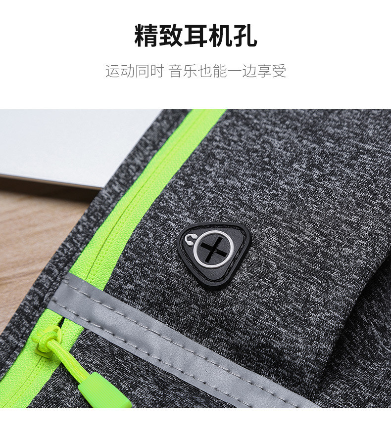 SPORTS FANNY PACK RUNNING MOBILE PHONE BAG MEN'S AND WOMEN'S MULTI-FUNCTIONAL OUTDOOR EQUIPMENT WATERPROOF INVISIBLE ULT