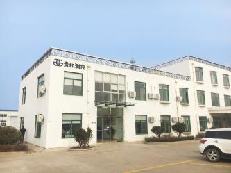 Qingdao Guihe Measurement & Control Technology Co., Ltd
