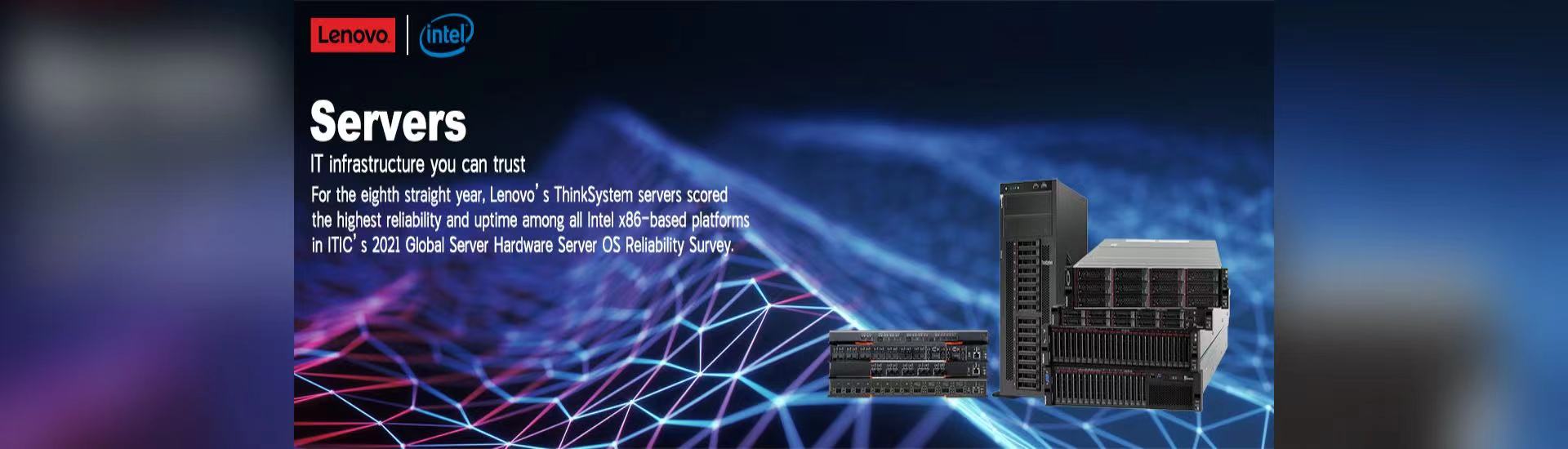 High performance ThinkServer T100C Tower Server I510400 8G 1T