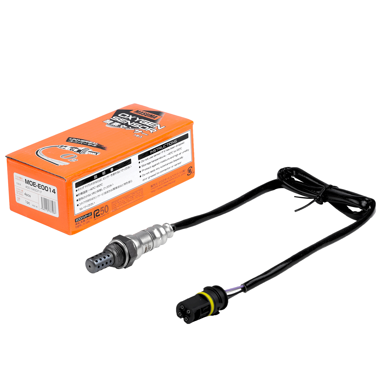 Oxygen Sensor A0015400717 A0015404717 for MERCEDES-BENZ C-CLASS W203 G-CLAS by MASUMA