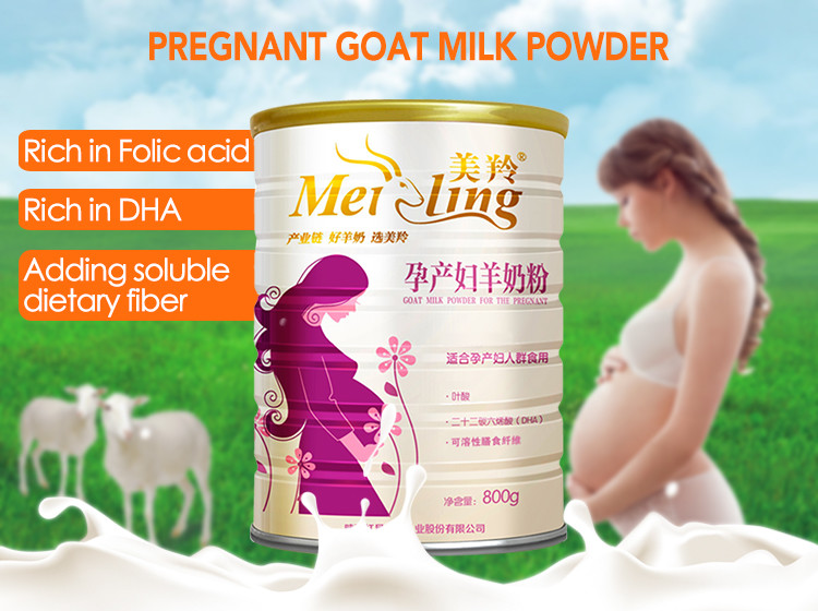 Rich Minera goat Pregnancy Milk Powder HACCP Certificate
