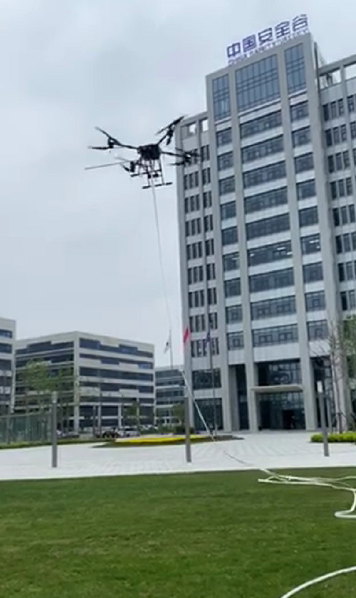 16m/S Tethering Power System Fire Fighting Uav