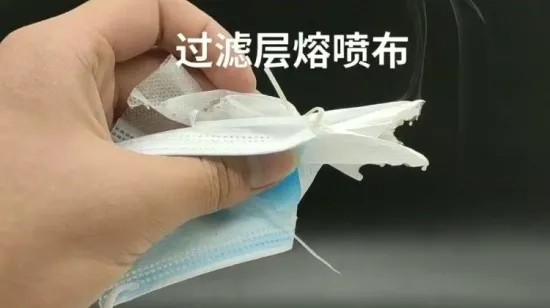 Skin Friendly Sterile Disposable Face Mask 3 Ply Earloop Procedure Masks