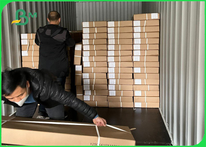 Uncoated inkjet white drawing paper