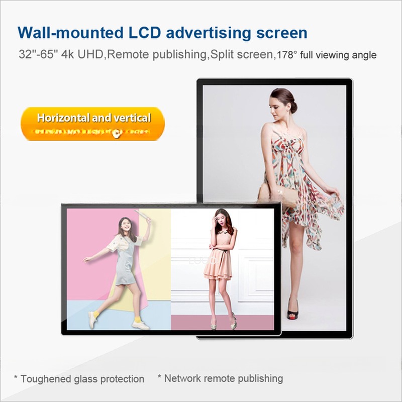 49" inch indoor digital movie signage LCD advertising TV with wall mount