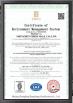FIBERMALL CO.,LIMITED Certifications