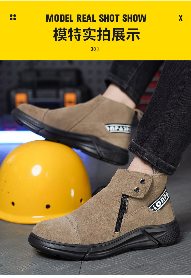 Rubber Sole Safety Shoes for Unisex Suede Work Boots in Industrial Settings