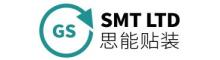 China Global Soul Limited logo